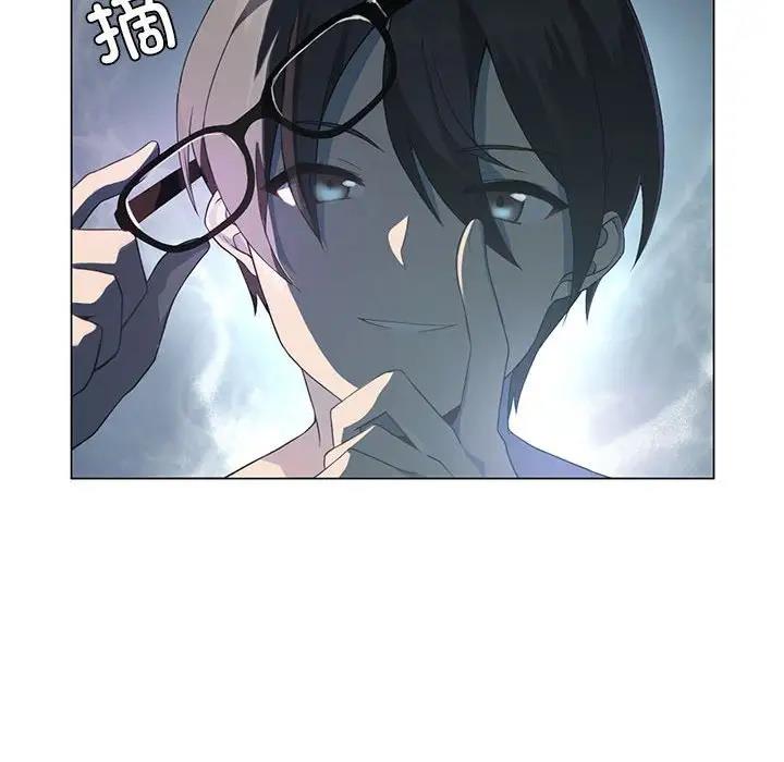 [韩国漫画] 我靠升级逆袭成为大师 剧情,女学生#[144P]-6