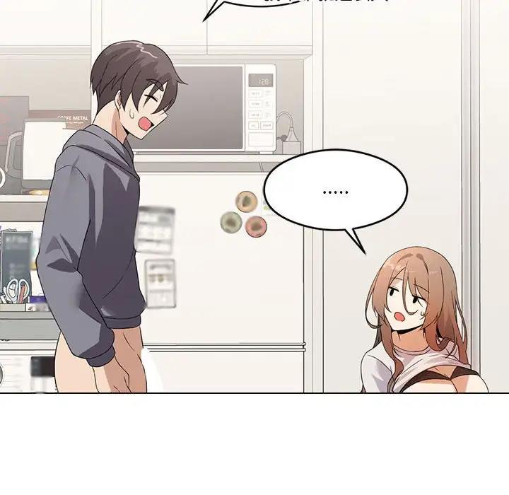 [韩国漫画] 我靠升级逆袭成为大师 剧情,女学生#[144P]-92