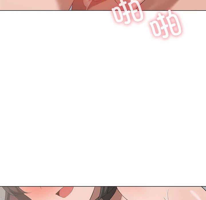 [韩国漫画] 我靠升级逆袭成为大师 剧情,女学生#[172P]-112