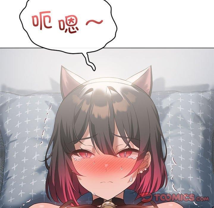 [韩国漫画] 我靠升级逆袭成为大师 剧情,女学生#[172P]-123