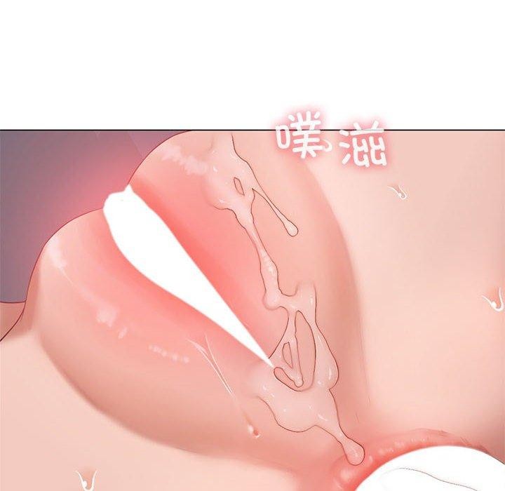 [韩国漫画] 我靠升级逆袭成为大师 剧情,女学生#[172P]-126