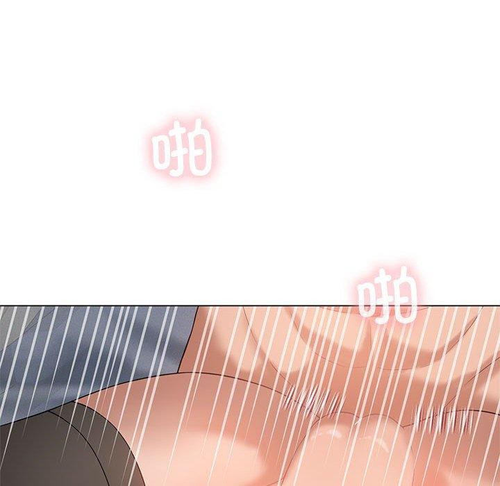 [韩国漫画] 我靠升级逆袭成为大师 剧情,女学生#[172P]-128