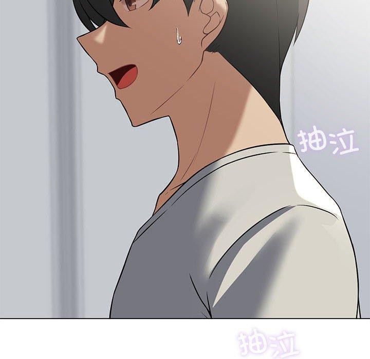 [韩国漫画] 我靠升级逆袭成为大师 剧情,女学生#[172P]-158