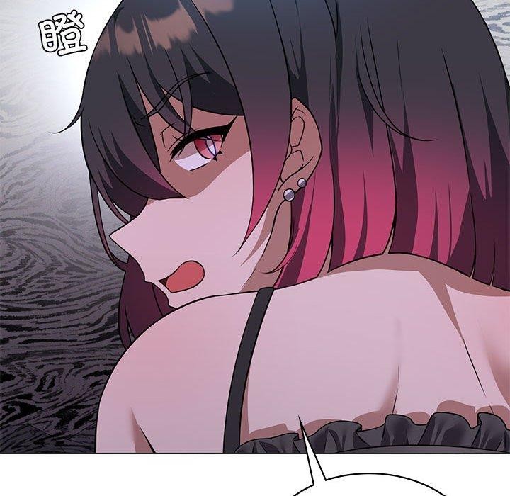 [韩国漫画] 我靠升级逆袭成为大师 剧情,女学生#[172P]-25