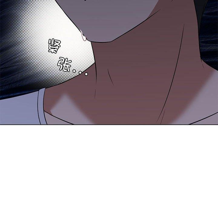 [韩国漫画] 我靠升级逆袭成为大师 剧情,女学生#[172P]-27