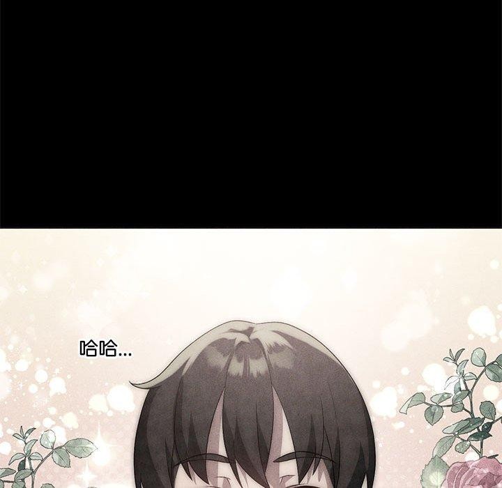 [韩国漫画] 我靠升级逆袭成为大师 剧情,女学生#[172P]-51