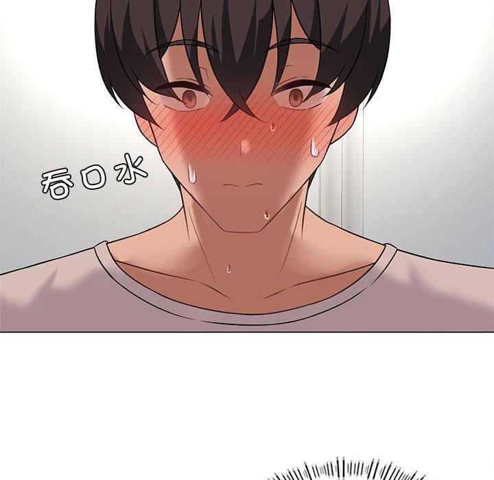 [韩国漫画] 我靠升级逆袭成为大师 剧情,女学生#[172P]-77