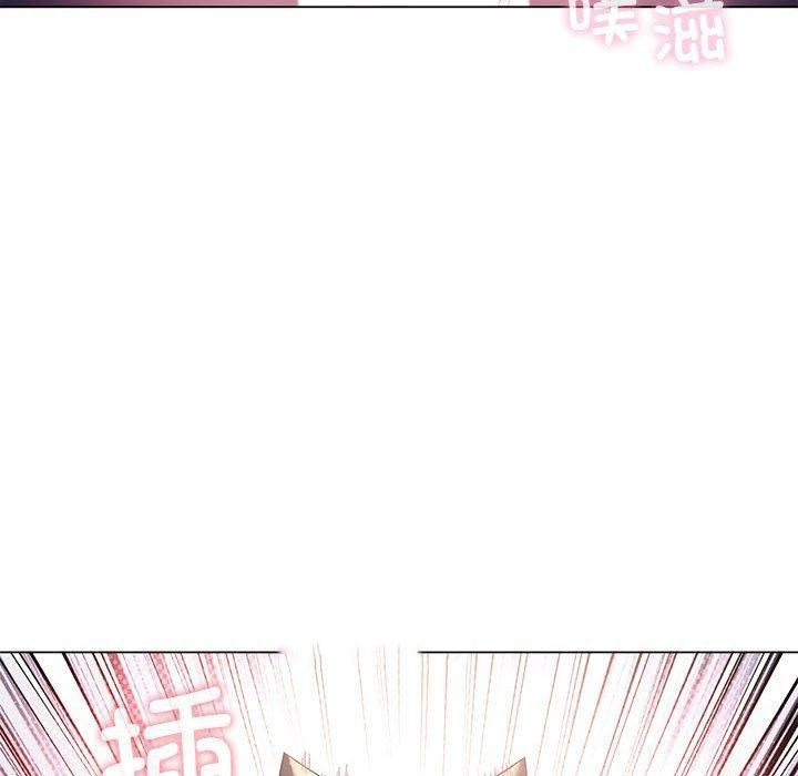 [韩国漫画] 我靠升级逆袭成为大师 剧情,女学生#[172P]-90