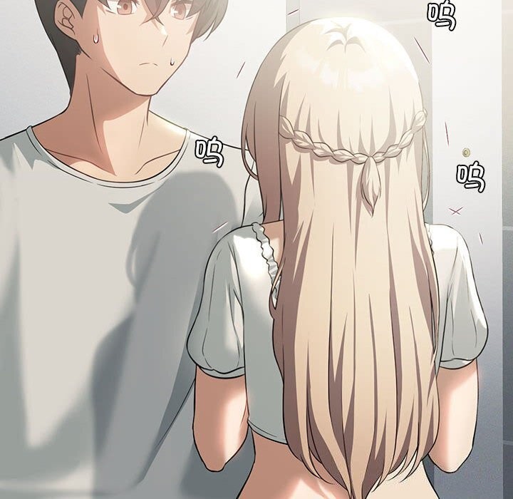 [韩国漫画] 我靠升级逆袭成为大师 剧情,女学生#[177P]-10