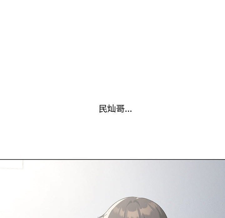 [韩国漫画] 我靠升级逆袭成为大师 剧情,女学生#[177P]-108