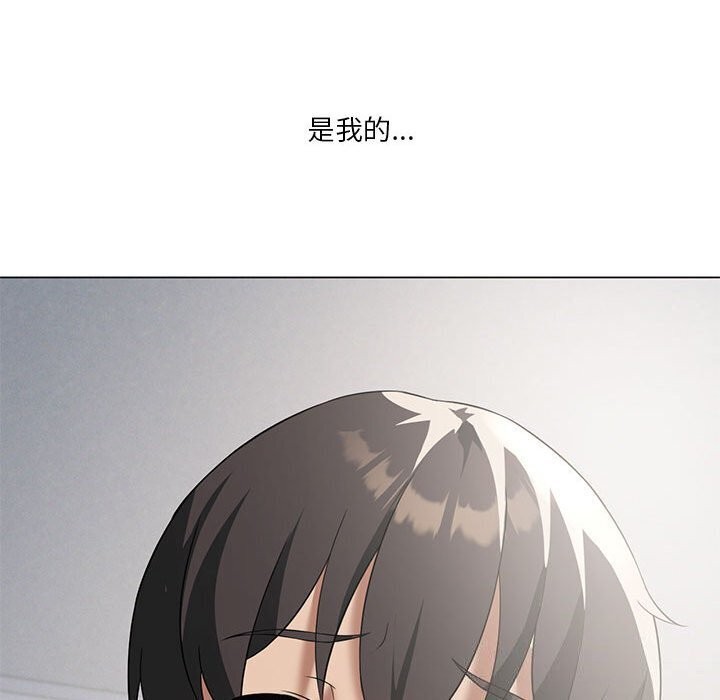 [韩国漫画] 我靠升级逆袭成为大师 剧情,女学生#[177P]-111
