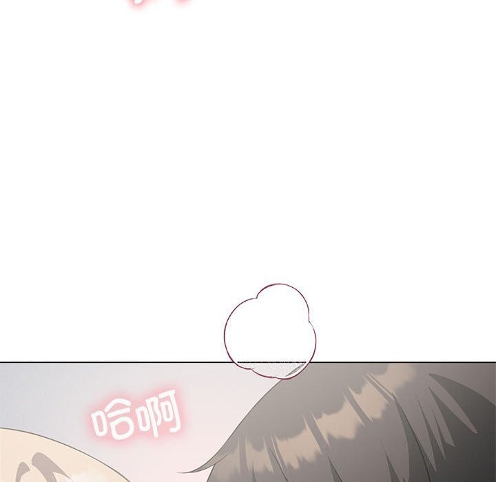 [韩国漫画] 我靠升级逆袭成为大师 剧情,女学生#[177P]-117