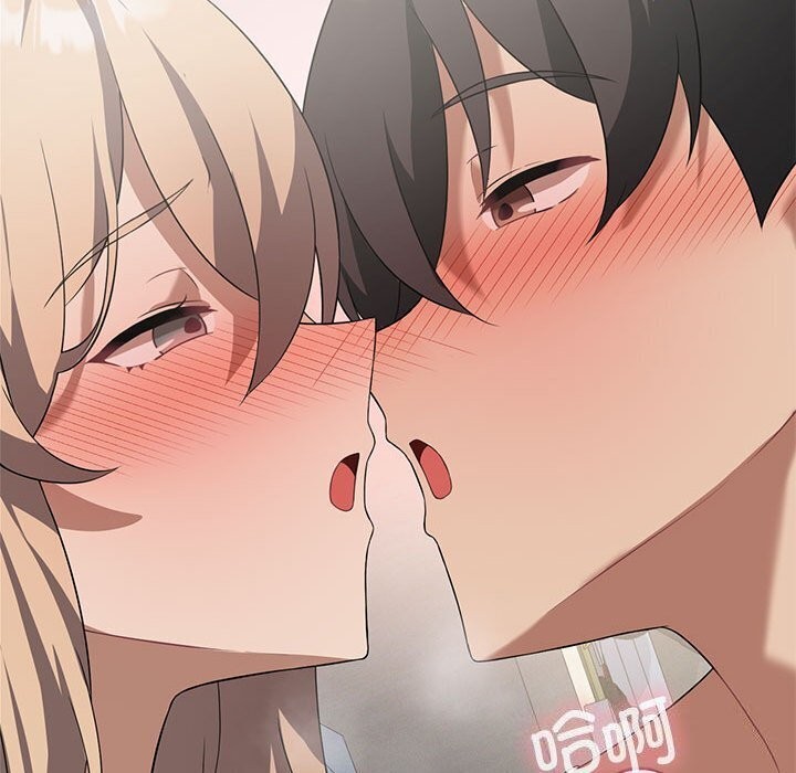 [韩国漫画] 我靠升级逆袭成为大师 剧情,女学生#[177P]-118