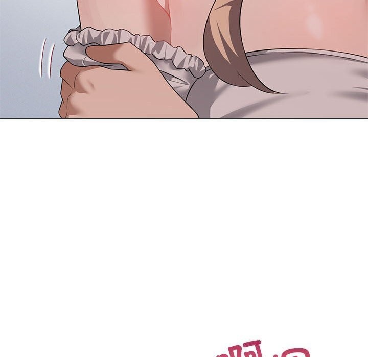 [韩国漫画] 我靠升级逆袭成为大师 剧情,女学生#[177P]-124