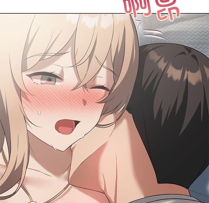 [韩国漫画] 我靠升级逆袭成为大师 剧情,女学生#[177P]-125