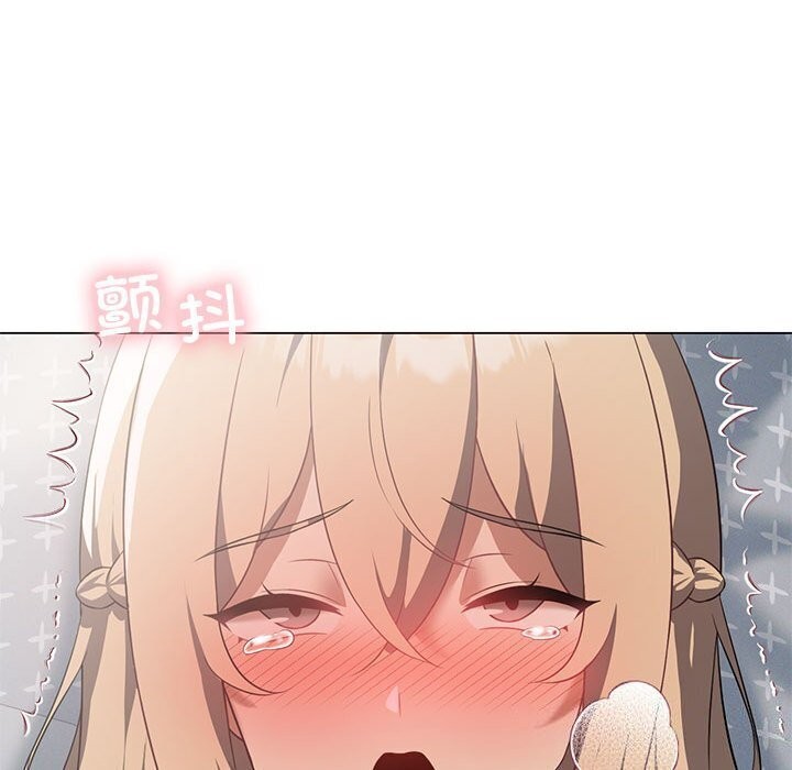 [韩国漫画] 我靠升级逆袭成为大师 剧情,女学生#[177P]-134