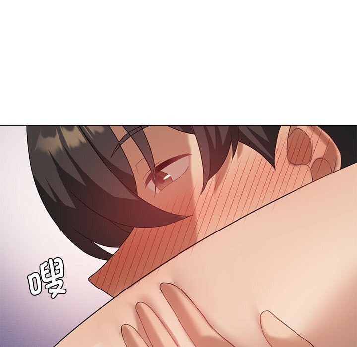 [韩国漫画] 我靠升级逆袭成为大师 剧情,女学生#[177P]-151