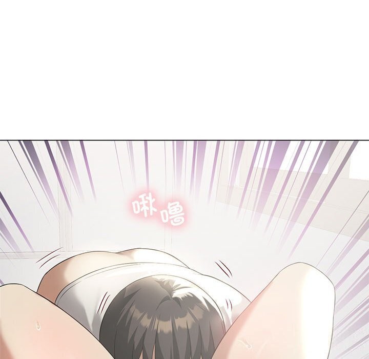 [韩国漫画] 我靠升级逆袭成为大师 剧情,女学生#[177P]-161