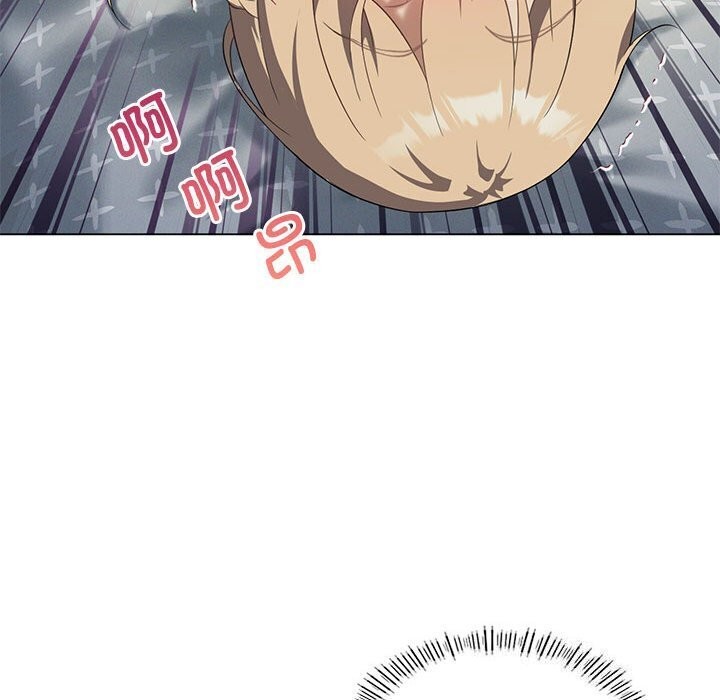 [韩国漫画] 我靠升级逆袭成为大师 剧情,女学生#[177P]-163