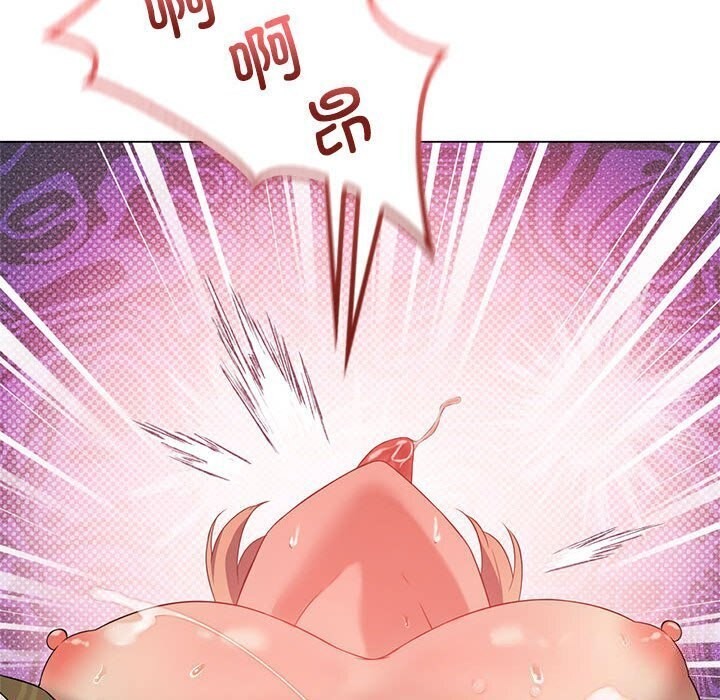 [韩国漫画] 我靠升级逆袭成为大师 剧情,女学生#[177P]-169