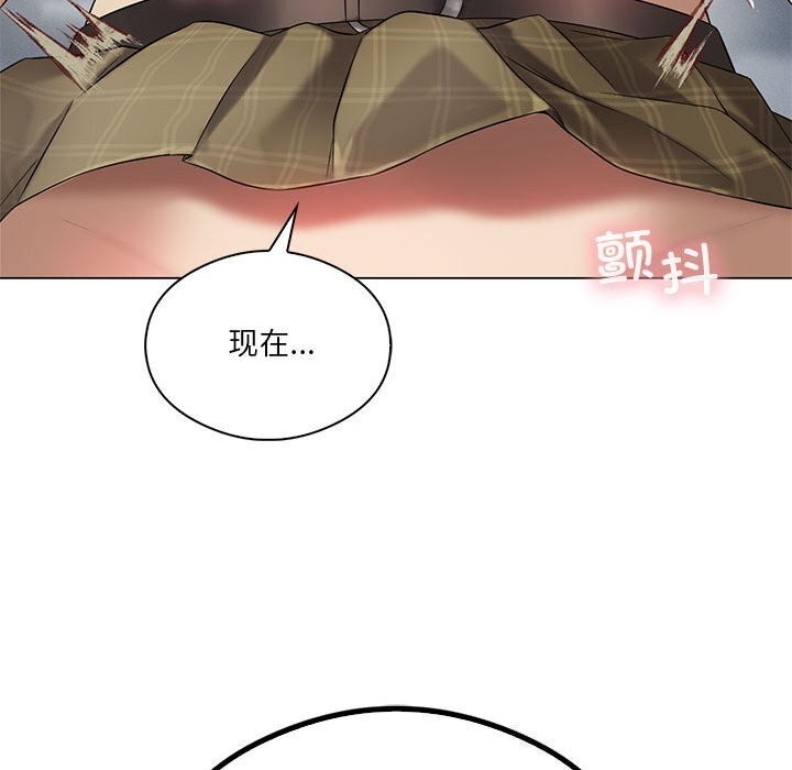 [韩国漫画] 我靠升级逆袭成为大师 剧情,女学生#[177P]-173