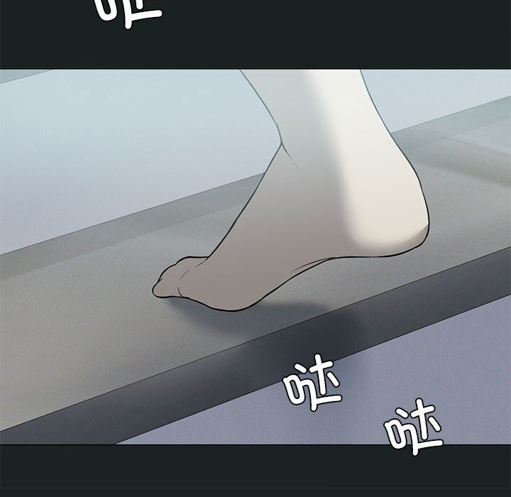 [韩国漫画] 我靠升级逆袭成为大师 剧情,女学生#[177P]-95