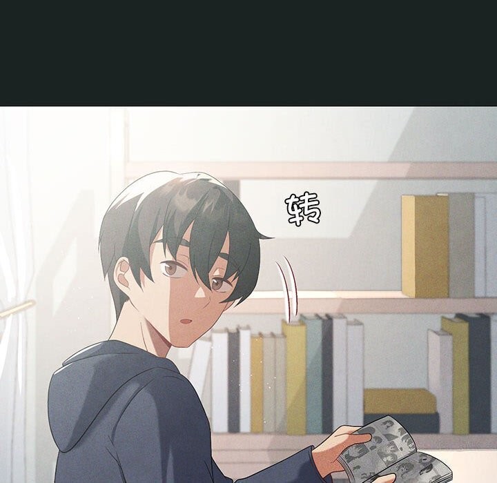 [韩国漫画] 我靠升级逆袭成为大师 剧情,女学生#[177P]-98