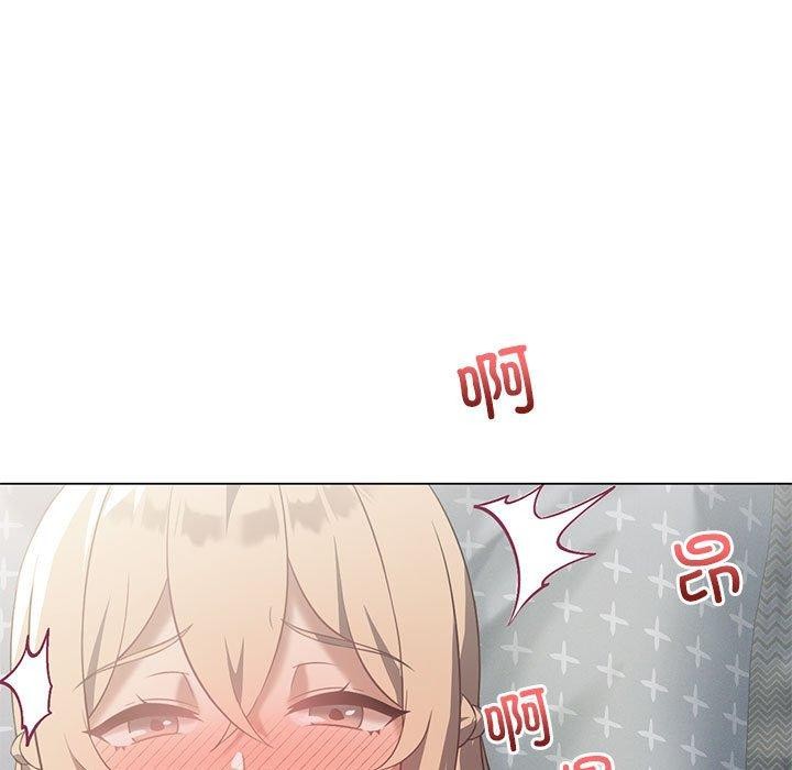 [韩国漫画] 我靠升级逆袭成为大师 剧情,女学生#[154P]-100