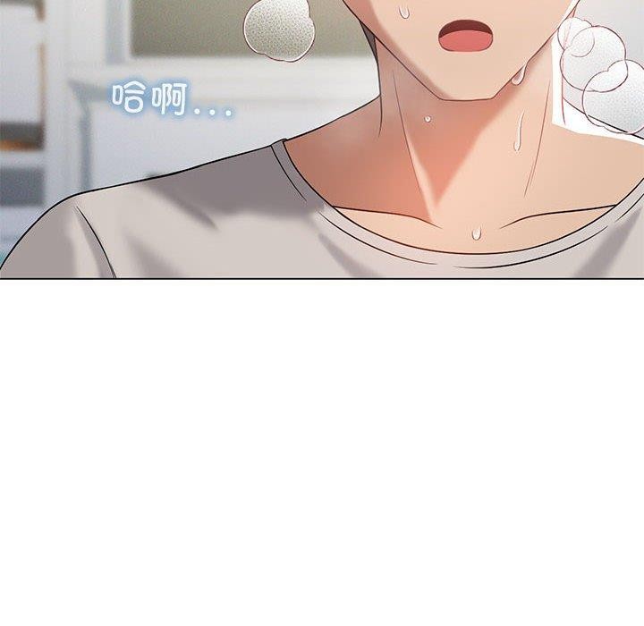 [韩国漫画] 我靠升级逆袭成为大师 剧情,女学生#[154P]-103