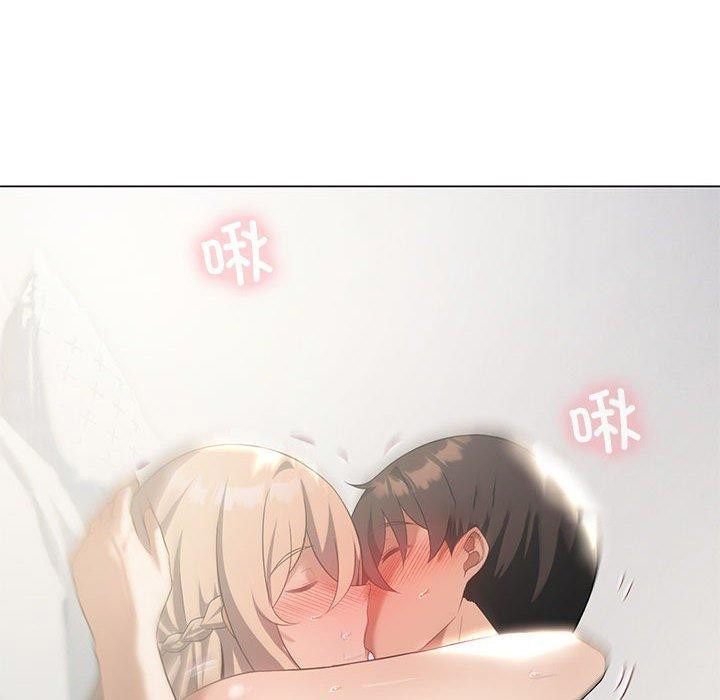 [韩国漫画] 我靠升级逆袭成为大师 剧情,女学生#[154P]-105