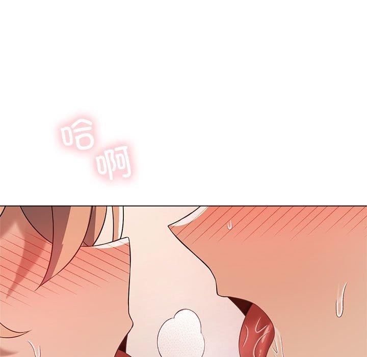 [韩国漫画] 我靠升级逆袭成为大师 剧情,女学生#[154P]-108