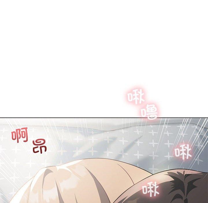 [韩国漫画] 我靠升级逆袭成为大师 剧情,女学生#[154P]-114