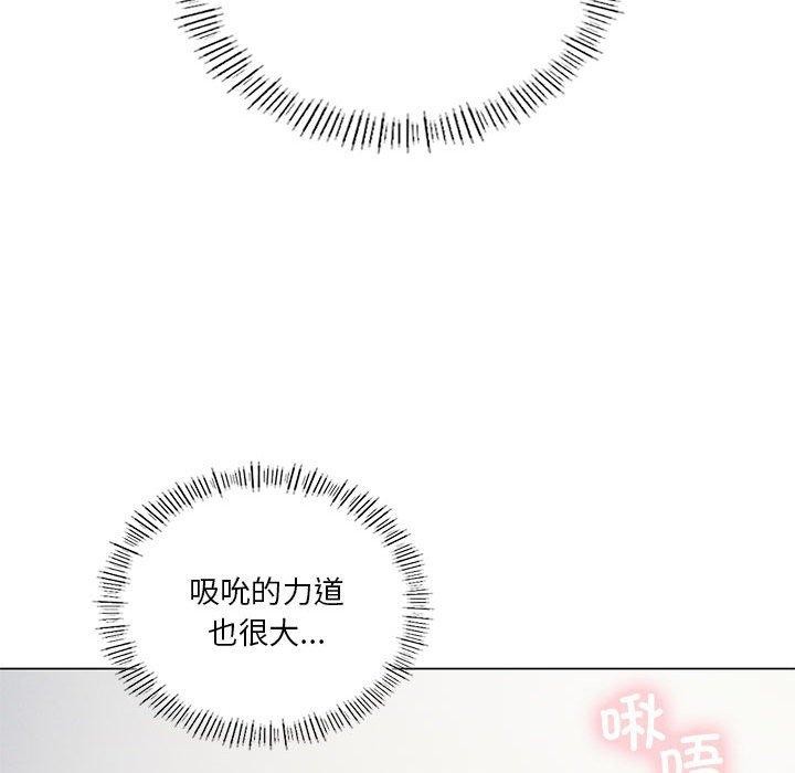 [韩国漫画] 我靠升级逆袭成为大师 剧情,女学生#[154P]-134