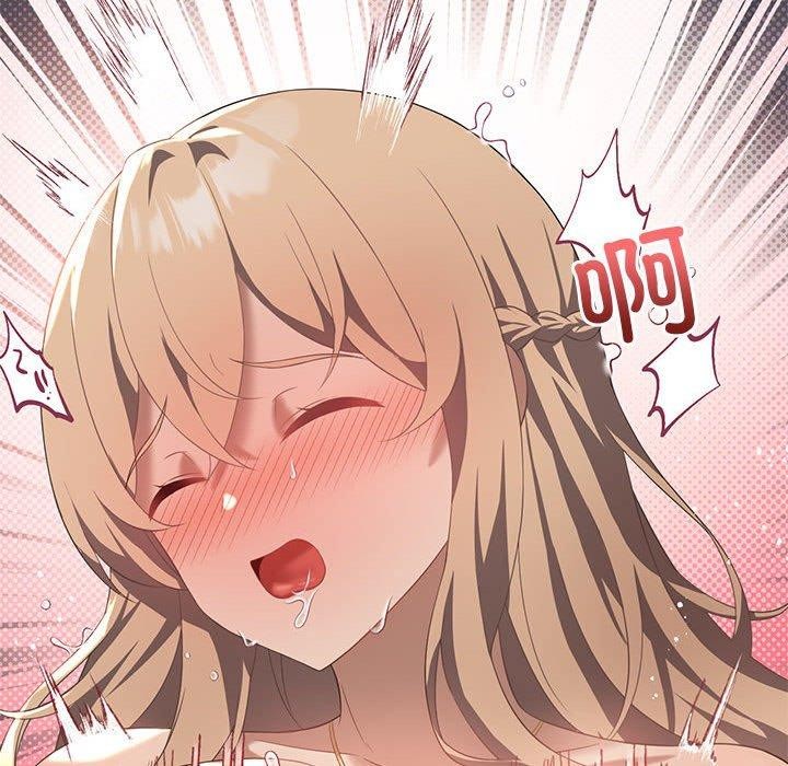 [韩国漫画] 我靠升级逆袭成为大师 剧情,女学生#[154P]-141