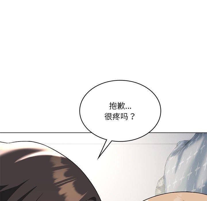 [韩国漫画] 我靠升级逆袭成为大师 剧情,女学生#[154P]-145