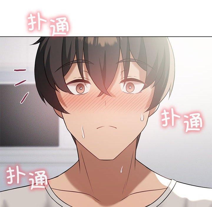 [韩国漫画] 我靠升级逆袭成为大师 剧情,女学生#[154P]-19