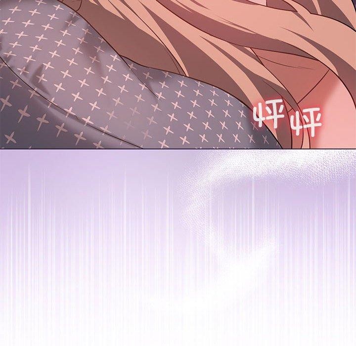 [韩国漫画] 我靠升级逆袭成为大师 剧情,女学生#[154P]-27