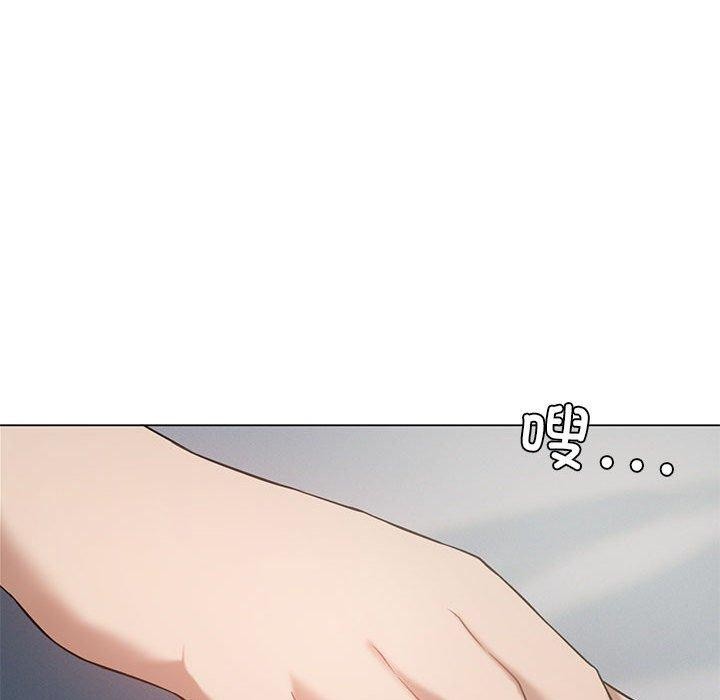 [韩国漫画] 我靠升级逆袭成为大师 剧情,女学生#[154P]-43