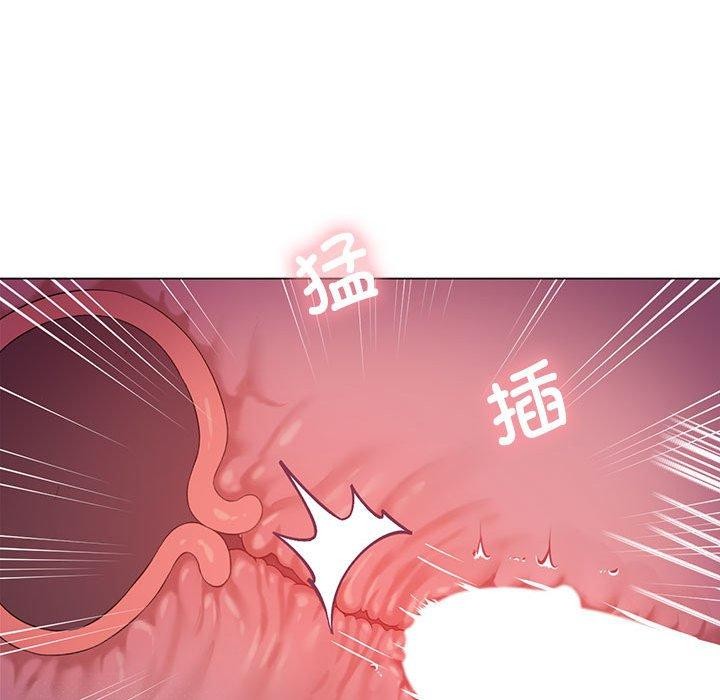 [韩国漫画] 我靠升级逆袭成为大师 剧情,女学生#[154P]-51
