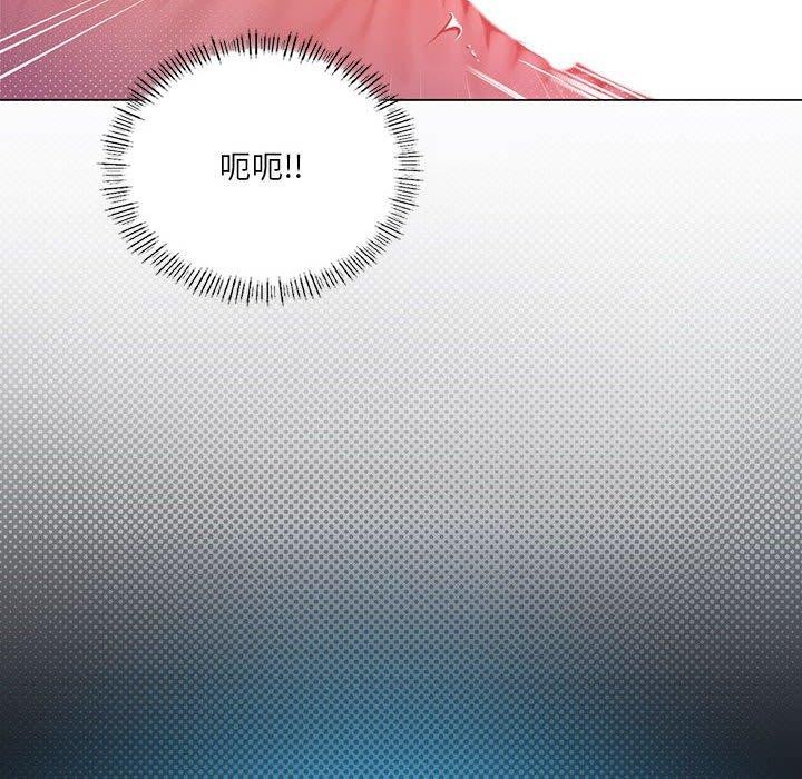 [韩国漫画] 我靠升级逆袭成为大师 剧情,女学生#[154P]-52