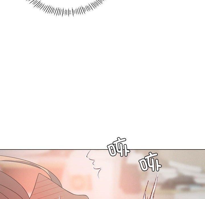 [韩国漫画] 我靠升级逆袭成为大师 剧情,女学生#[154P]-56