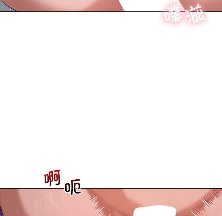 [韩国漫画] 我靠升级逆袭成为大师 剧情,女学生#[154P]-63