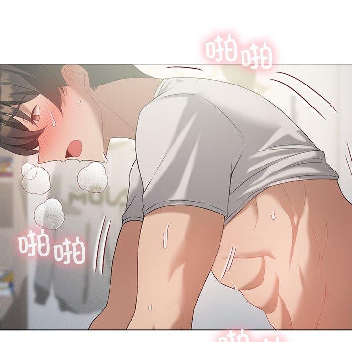 [韩国漫画] 我靠升级逆袭成为大师 剧情,女学生#[154P]-66