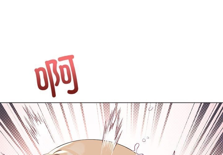 [韩国漫画] 我靠升级逆袭成为大师 剧情,女学生#[148P]-1