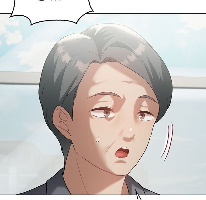 [韩国漫画] 我靠升级逆袭成为大师 剧情,女学生#[148P]-137