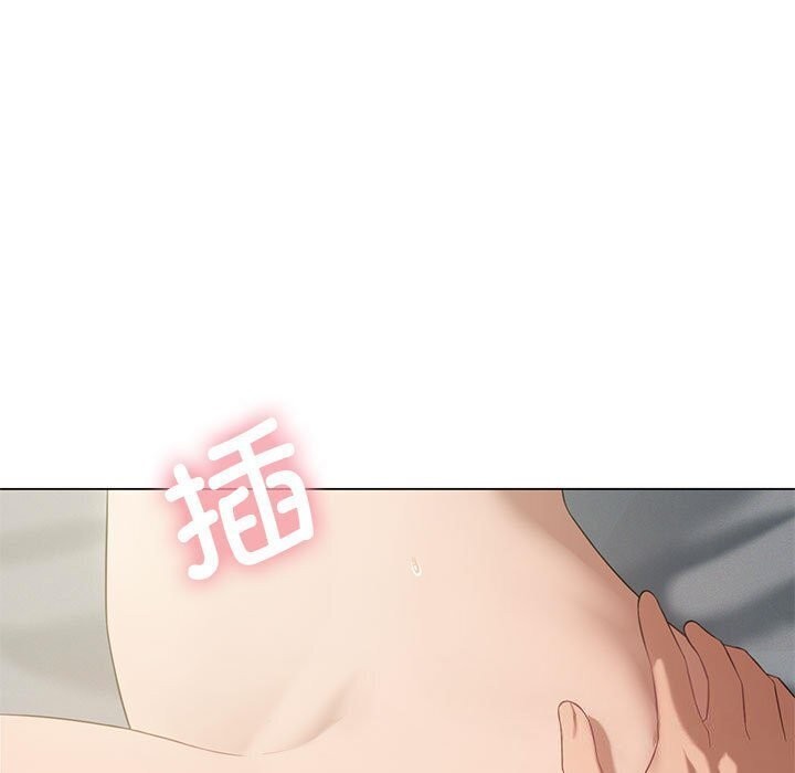 [韩国漫画] 我靠升级逆袭成为大师 剧情,女学生#[148P]-22