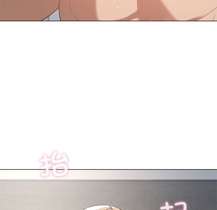 [韩国漫画] 我靠升级逆袭成为大师 剧情,女学生#[148P]-59