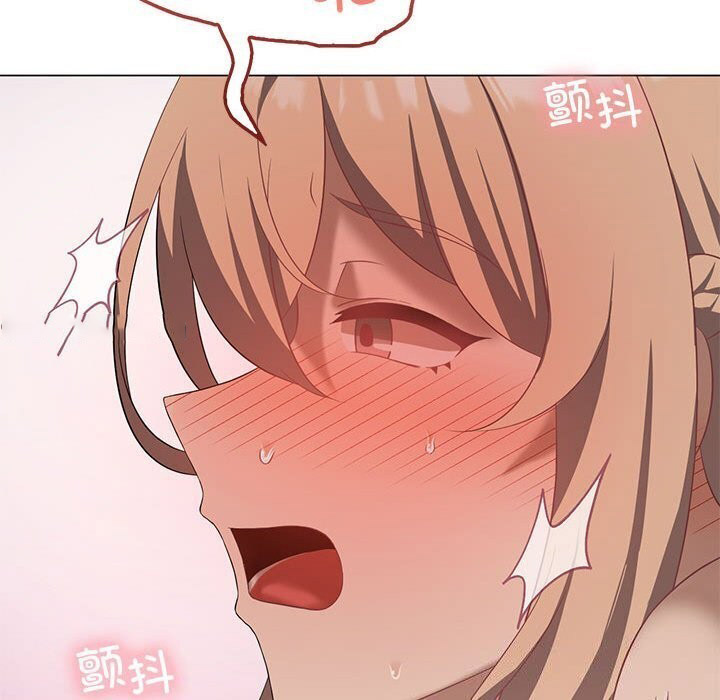 [韩国漫画] 我靠升级逆袭成为大师 剧情,女学生#[148P]-64