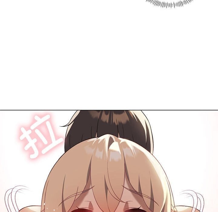 [韩国漫画] 我靠升级逆袭成为大师 剧情,女学生#[148P]-81