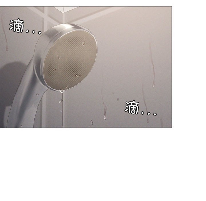 [韩国漫画] 我靠升级逆袭成为大师 剧情,女学生#[148P]-103